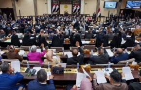 بیانیه مشترک فراکسیون‌های حاضر در جلسه امروز مجلس عراق