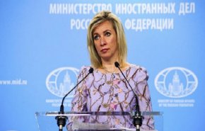 مسکو: روسیه به معاهده منع تسلیحات اتمی (TPNW) نخواهد پیوست