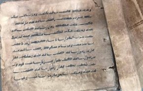بازداشت چند تبعه ترکیه به جرم قاچاق آثار باستانی عراق