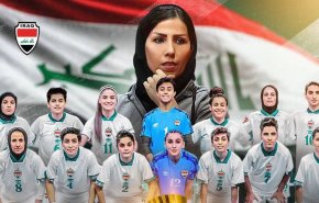 نخستین قهرمانی تاریخ فوتسال بانوان عراق با 