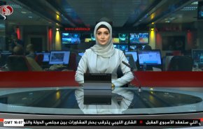  نشرة الاخبار من قناة العالم الساعة 16:00 بتوقيت غرينتش 26-06-2022 