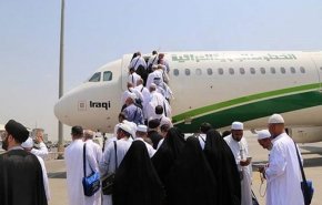 العراق يعلن الانتهاء من نقل الحجاج إلى الديار المقدسة