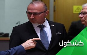 لماذا إبتلعت أوروبا إهانة يائير لابيد لجوزيب بوريل؟