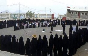 اليمن: وقفة نسائية في حجة تنديدا بجريمة فتيات حيس