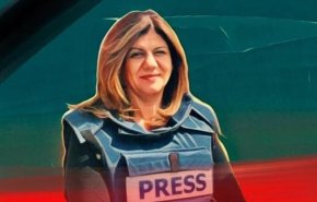 محکومیت بین المللی ترور شیرین ابوعاقله در شورای امنیت