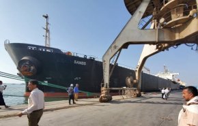 شركة النفط اليمنية: تحالف العداون يواصل خرق الهدنة باحتجاز سفينتي وقود