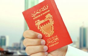 آل خلیفه مانع سفر برخی از بحرینی ها به ایران شد !