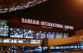 الوفاق البحرينية تدين منع آلاف المواطنين من السفر للأماكن المقدسة