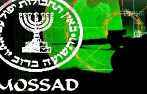 حمله هکری به موساد؛ افشای اطلاعات ۱۲۰ هزار فایل مرتبط با فعالیت‌های جاسوسی صهیونیست ها