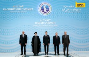 رؤساء دول بحر قزوين يتفقون على استخدامه للأهداف السلمية وضمان أمن المنطقة