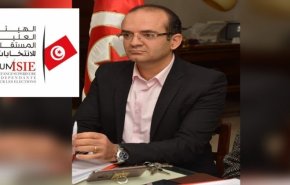 تونس..الهيئة الإنتخابية العليا تعلن تفاصيل الاستفتاء على الدستور الجديد