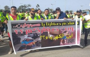 ليبيا.. حراك شبابي في طرابلس للمطالبة بتعجيل إجراء الانتخابات