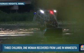 جسد سه کودک و یک زن در دریاچه مینه سوتای آمریکا کشف شد 