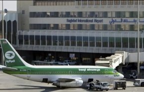 مطار بغداد يعاود حركة الملاحة الجوية 