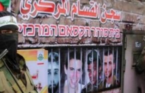 راهکار حماس برای پیشبرد پرونده مبادله اسرا
