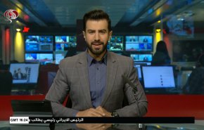 نشرة الاخبار من قناة العالم الساعة 16:00 بتوقيت غرينتش 04-07-2022