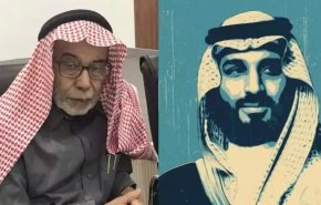 نشطاء سعوديون: ابن سلمان استولي على أموال رجل أعمال شهير