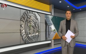 نشرة الاخبار الاقتصادية من قناة العالم 15:30بتوقيت غرينتش 08-07-2022