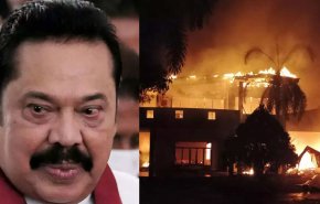 معترضان، اقامتگاه نخست وزیر سریلانکا را آتش زدند +فیلم