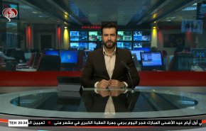  نشرة الاخبار من قناة العالم الساعة 16:00 بتوقيت غرينتش 09-07-2022 