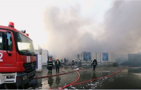 اندلاع حريق داخل مطار المثنى وسط بغداد