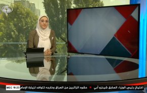  نشرة الاخبار من قناة العالم الساعة 07:00 بتوقيت غرينتش 10-07-2022 