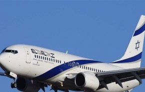 قناة عبرية: طائرة 