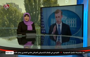 نشرة الاخبار من قناة العالم الساعة 07:00 بتوقيت غرينتش 12-07-2022