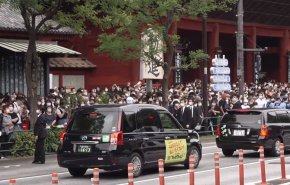 مراسم جنازة رئيس الوزراء الياباني الأسبق شينزو آبي