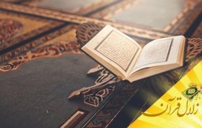 حضرت محمد (ص) چه نقشی در هدایت کل بشریت دارد؟