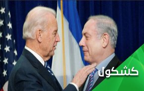 اولمرت: تهدیدات نتانیاهو علیه ایران وراجی است