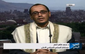 مستشار المجلس اليمني: كل ما جرى في جدة هو لمصلحة امريكا