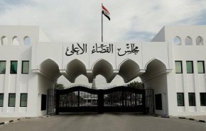 توضیحات دستگاه قضایی عراق درباره اظهارات منسوب به المالکی