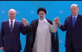 اصداء قمة طهران في المنطقة والعالم