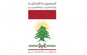 لبنان يدين الاعتداء على سيادة العراق