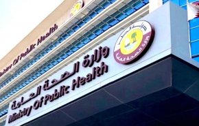 قطر تسجّل أول إصابة بـ'جدري القرود'