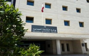 قطر تغطي نفقات المازوت لمنشآت صحية في لبنان