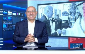 شاهد.. النموذج الامريكي.. الرئيس بايدن نفسه يكذب!