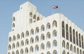 الخارجية العراقية تعلن توجيه شكوى إلى مجلس الأمن ضد تركيا