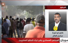 كيف قرأ الشارع السوداني خطاب حميدتي بترك الحكم للمدنيين؟