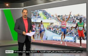 نشرة الاخبار الرياضية من قناة العالم 11:40 بتوقيت غرينتش 23-07-2022