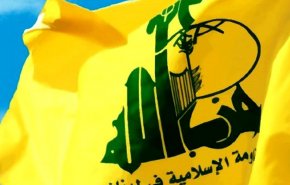 حزب الله: استفاده از موشک و سلاح تا آزادسازی قدس ادامه دارد