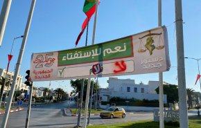 تونس تدخل مرحلة الصمت الانتخابي والمعارضة ترفض الاستفتاء