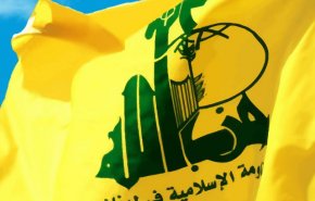 حزب الله يدين الهجوم الإرهابي على كنيسة السقيلبية في سوريا

