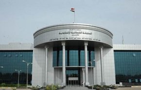 العراق.. المحكمة الاتحادية تصدر بيانا بشأن إنهاء تكليف رئيس ديوان الوقف السني
