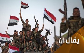 سوريا تتطلع لحل سياسي يحترم سيادتها واستقلالها ووحدة اراضيها