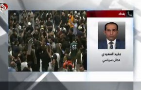قراءة في مشهد المتظاهرين المقتحمين للبرلمان العراقي 