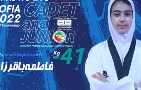 ناشئة إيرانية تتقلد البرونزية في بطولة العالم للتايكواندو