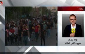 گزارش خبرنگار العالم از تازه ترین تحولات سیاسی در عراق