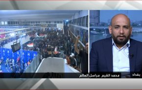 مراسل العالم: لا مؤشرات توحي بفض الاعتصام المفتوح داخل البرلمان العراقي